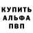 Метадон VHQ Jack Badgo