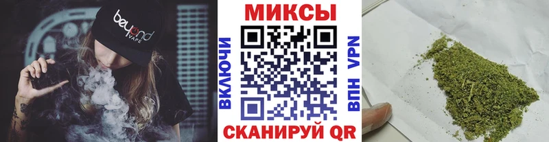 Купить закладки  Луга  БУТИРАТ оксана 