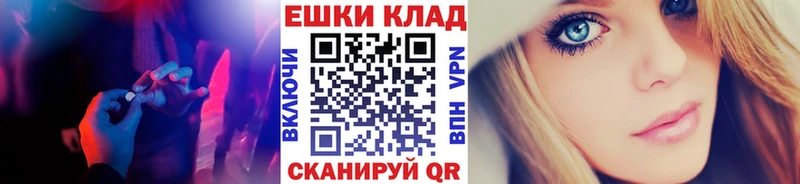 Экстази 99%  Купить  Луга 