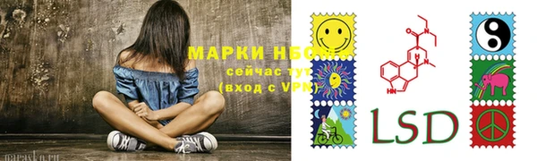 кокаин VHQ Гусь-Хрустальный