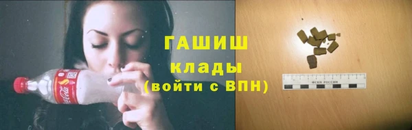 MDMA Premium VHQ Дмитриев