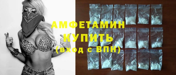 MDMA Premium VHQ Дмитриев